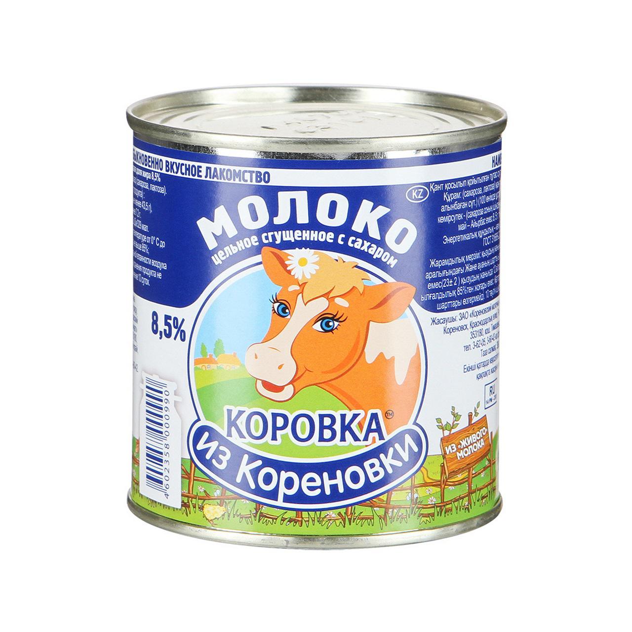 Купить молоко сгущеное коровка из кореновки с сахаром 8,5% 380г ж/б с ...