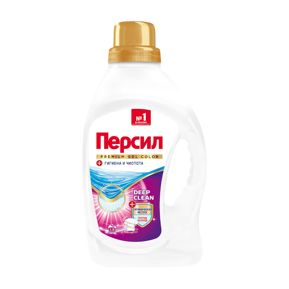 Купить средство жидкое для стирки persil премиум 1,17л с доставкой на дом в  магазине SPAR