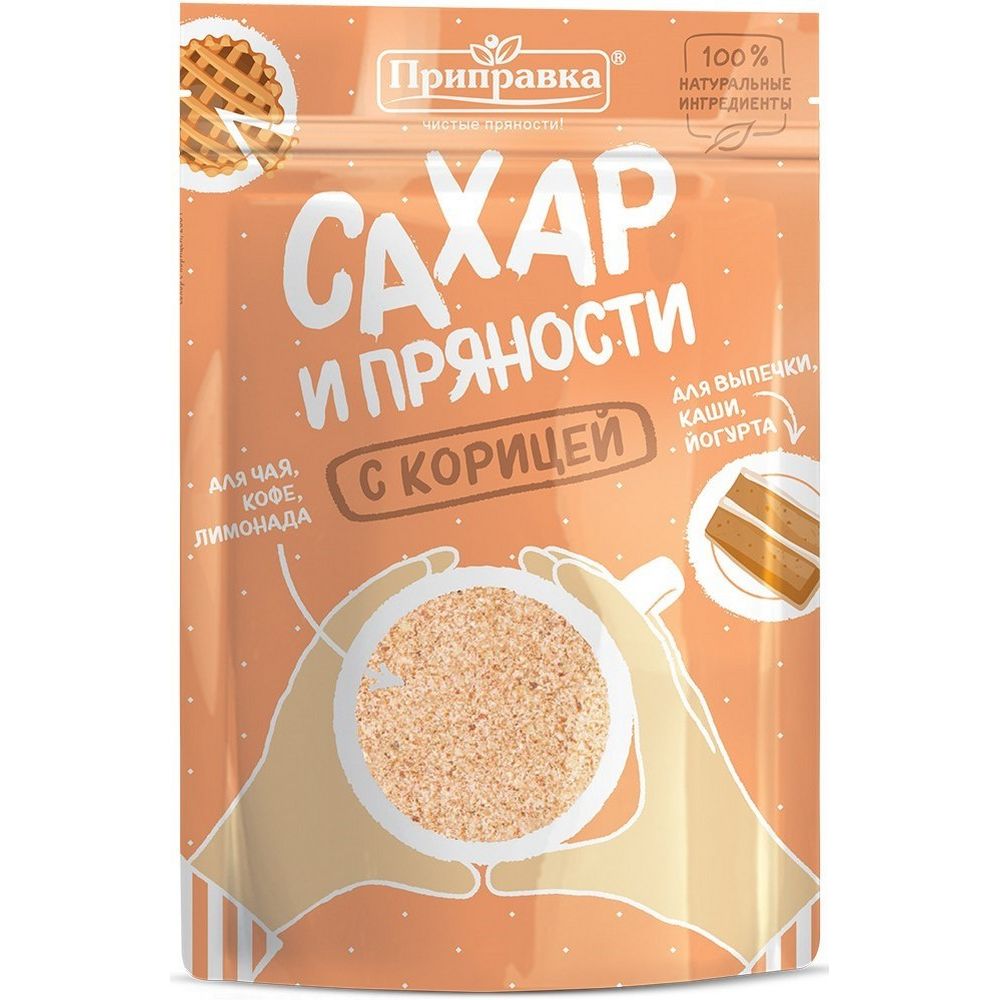 Купить Сахар с Корицей Pripravka 200г с доставкой на дом в