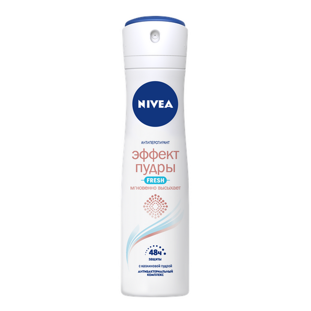 Купить дезодорант nivea эффект пудры fresh женский 150мл с доставкой на дом  в магазине SPAR