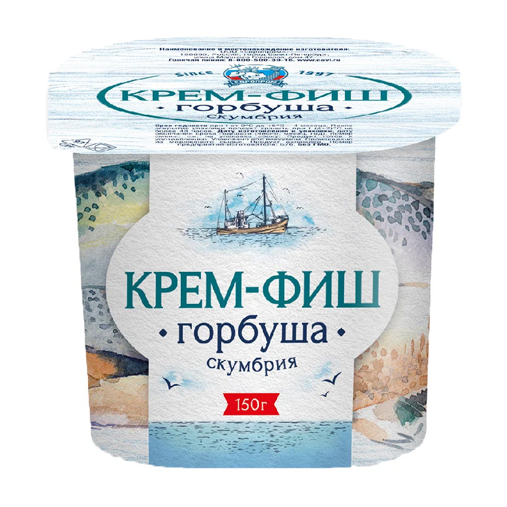Изображение товара Паста Крем-Фиш Европром Горбуша Скумбрия 150г