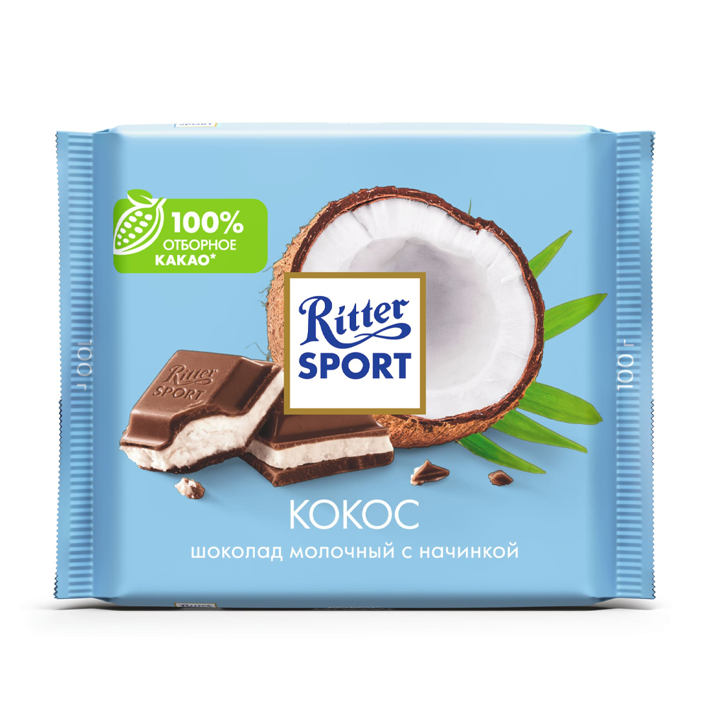 Купить шоколад ritter sport молочный с кокосовой начинкой 100г с доставкой  на дом в магазине SPAR