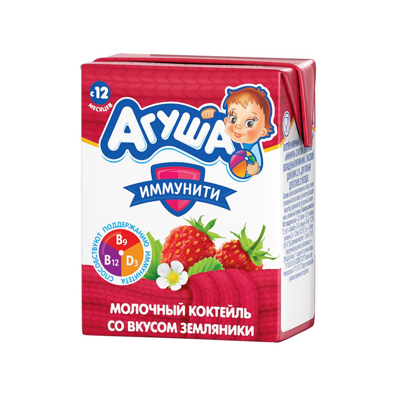 Купить коктейль агуша молочный земляника 2,5% 200г с доставкой на дом в ...