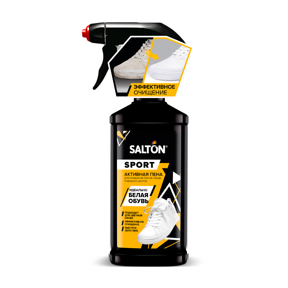 Изображение товара SALTON Express White: пеня для чистки белой обуви 200 мл