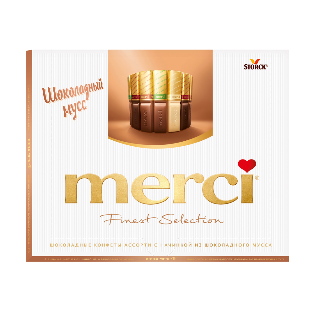 Изображение товара Набор Конфет Merci Ассорти с Начинкой Шоколадный Мусс 210г