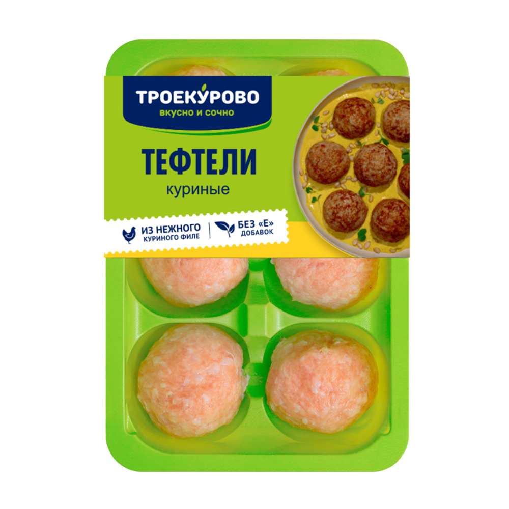 Изображение товара Тефтели куриные Троекурово 350 г — сочные шарики из цыплёнка