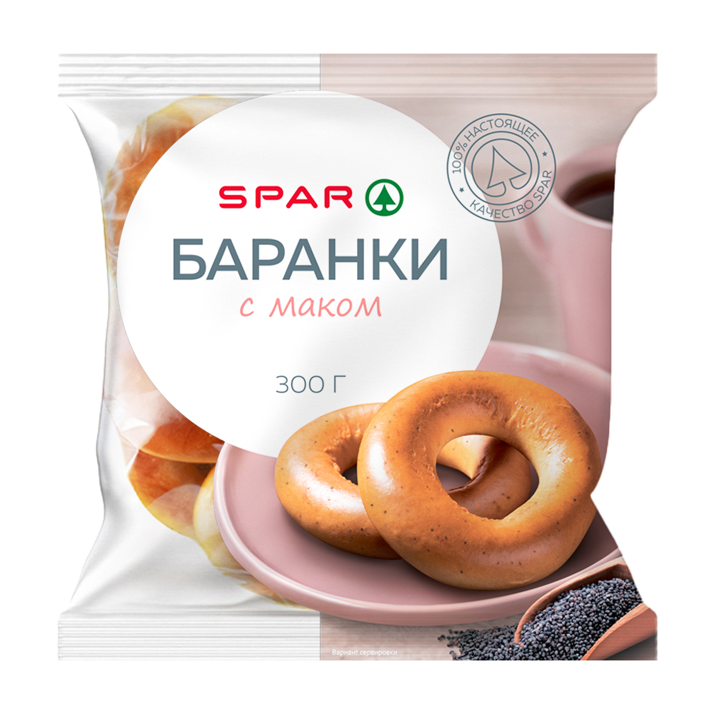 Купить баранки spar с маком 300г с доставкой на дом в магазине SPAR