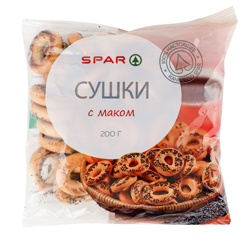 Купить сушки spar с маком 200г с доставкой на дом в магазине SPAR