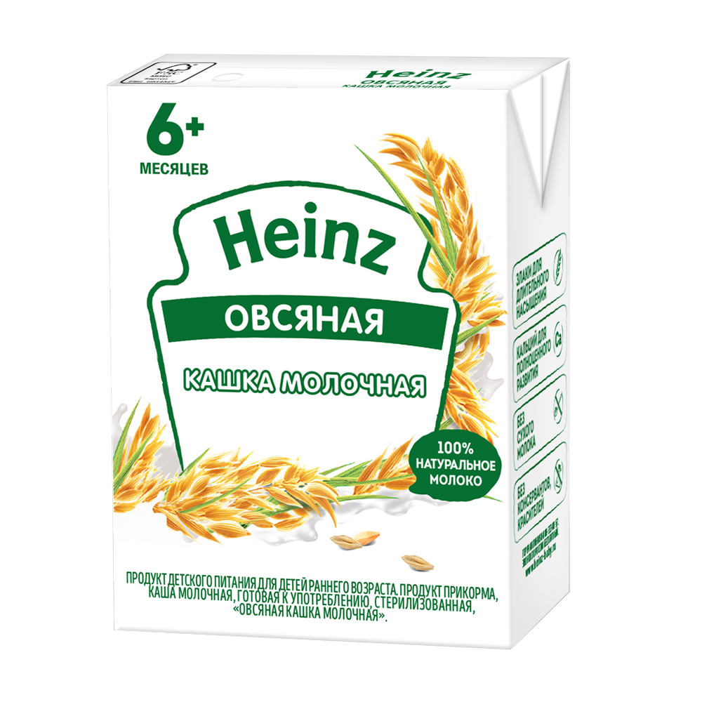 Купить каша heinz овсяная молочная жидкая с омега 3 200мл с доставкой на  дом в магазине SPAR