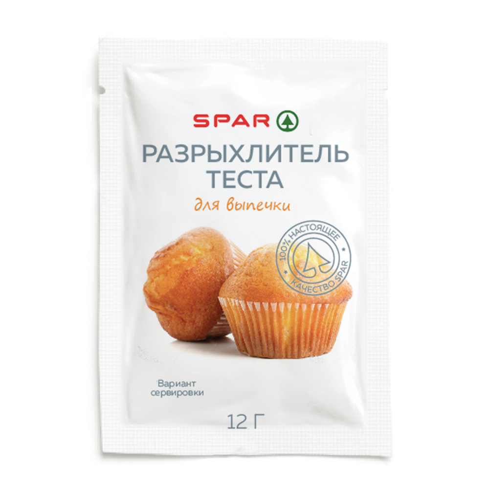 Разрыхлитель для теста в Spar. Разрыхлитель теста в Тайланде. Разрыхлитель для теста в Австрии Spar.