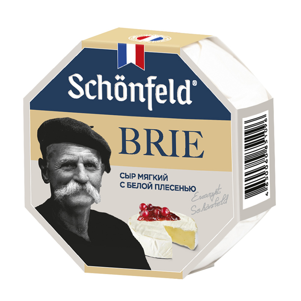 Купить сыр мягкий с белой плесенью brie 60% 125г с доставкой на дом в  магазине SPAR