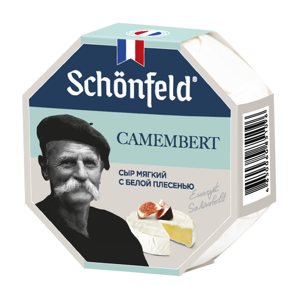 Купить сыр мягкий с белой плесенью camembert 50% 125г с доставкой на дом в  магазине SPAR