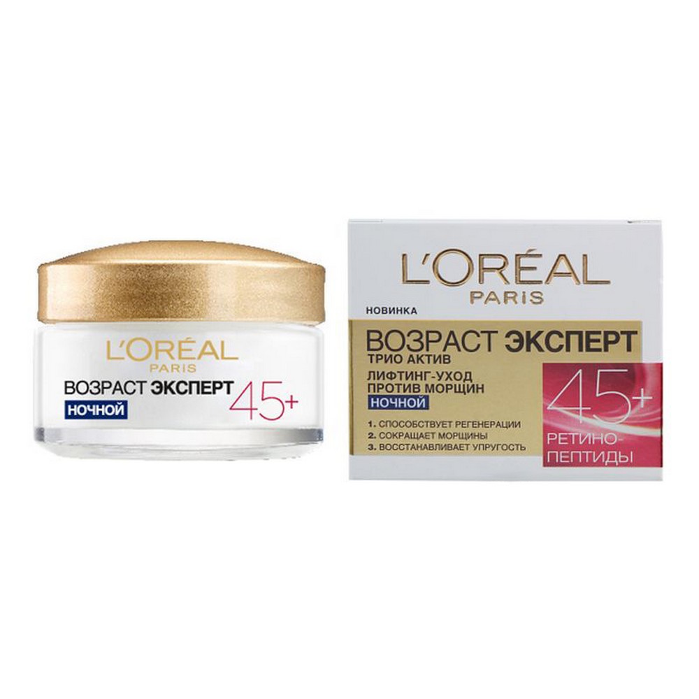 L`Oreal Возраст эксперт 45+ дневной. Крем l'Oreal Paris Возраст эксперт 45+ ночной 50 мл. Крем лореаль 45+ ночной. Лореаль Возраст эксперт 45+ крем для лица ночной,50 мл.