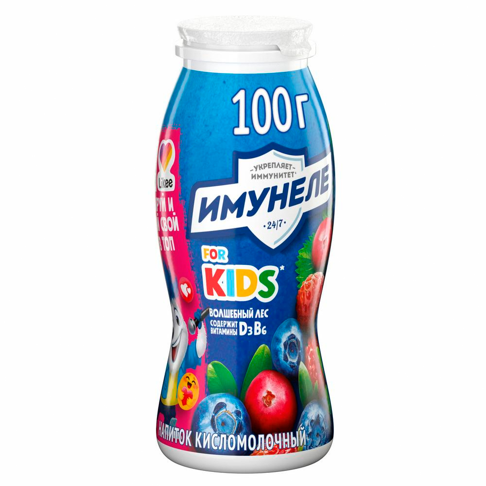 Купить напиток кисломолочный имунеле kids земляника черника брусника 1,5%  100г с доставкой на дом в магазине SPAR