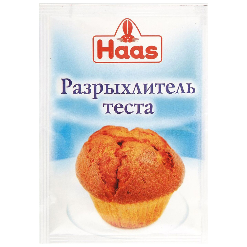 Купить разрыхлитель для теста haas 12г с доставкой на дом в магазине SPAR