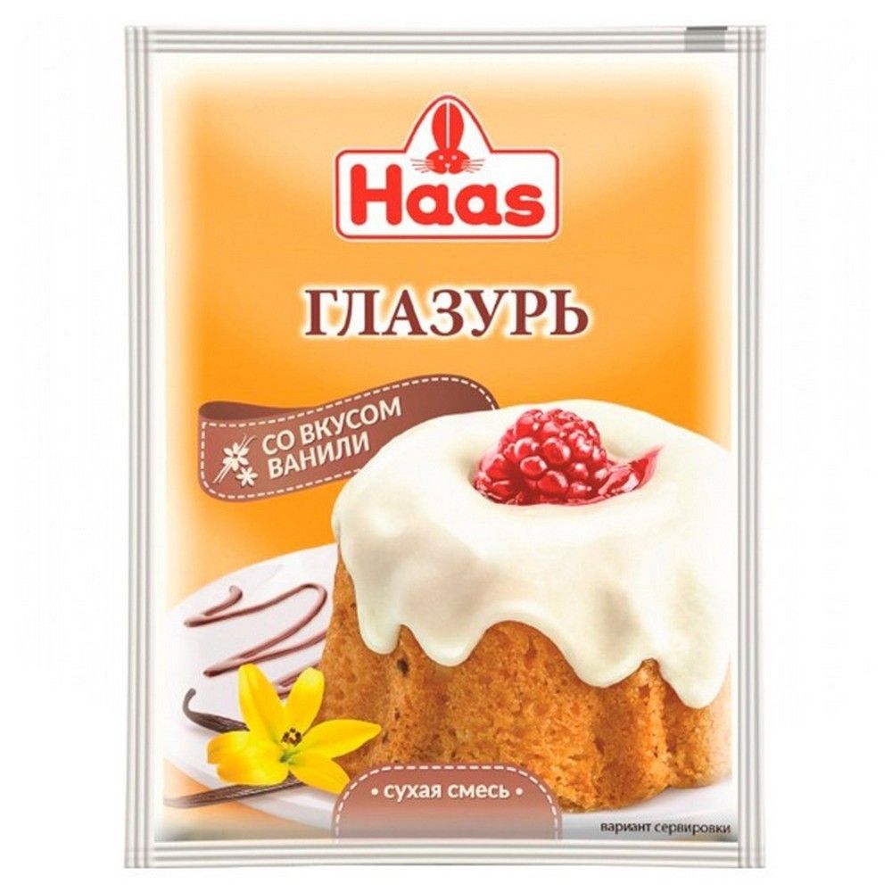 Купить глазурь со вкусом ванили haas 75г с доставкой на дом в магазине SPAR