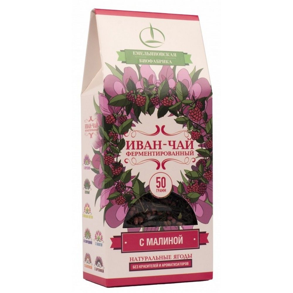 Изображение товара Чай Травяной Иван-чай с Малиной 50г