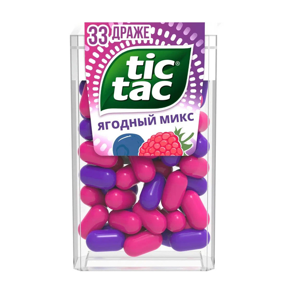 Изображение товара Драже Tic Tac Ягодный Микс 16г