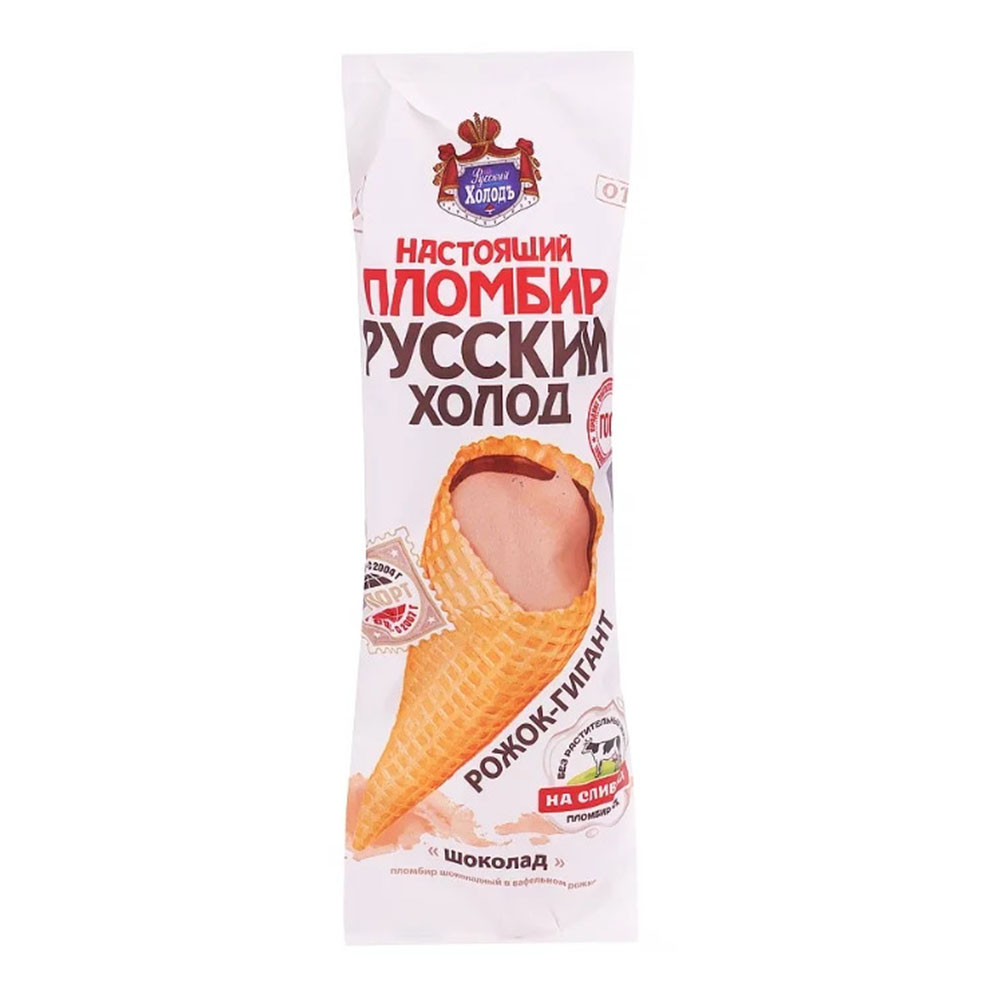 Русский Холод Мороженое Где Купить