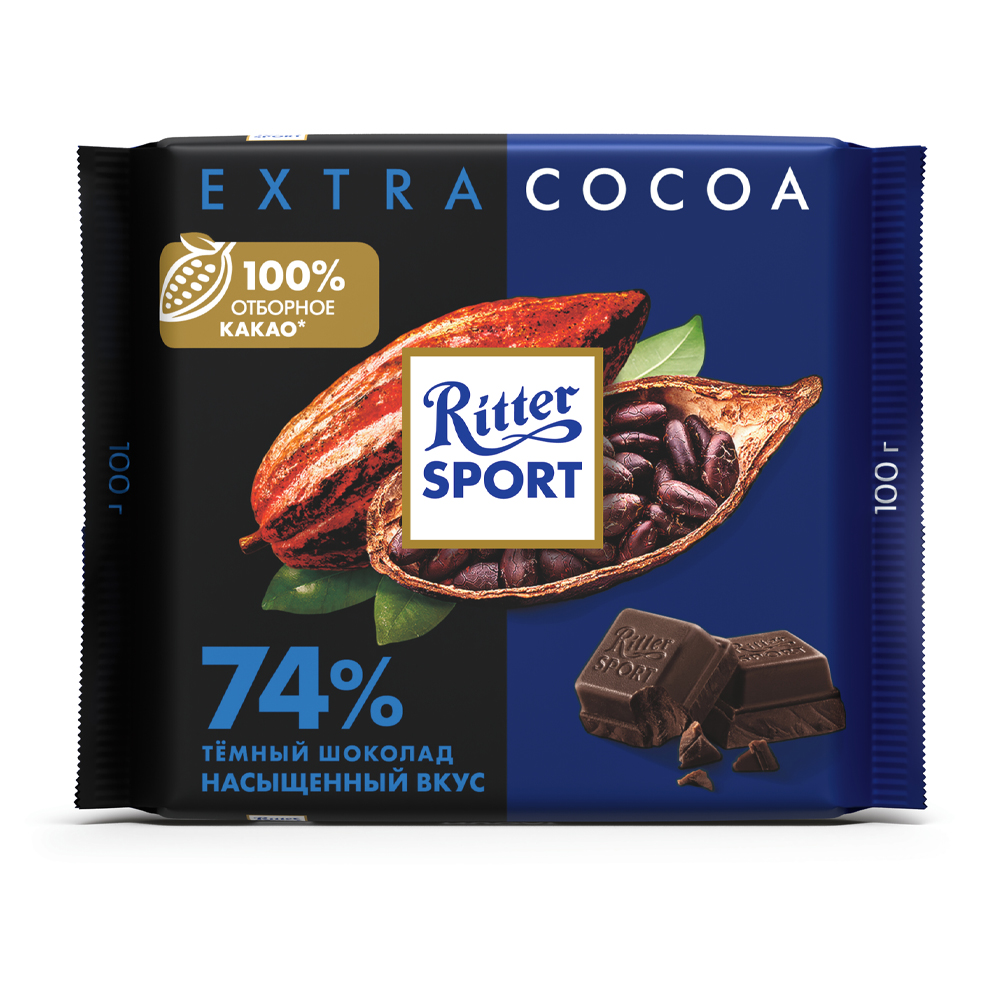 Изображение товара Шоколад Ritter Sport Темный 74% Какао 100Г