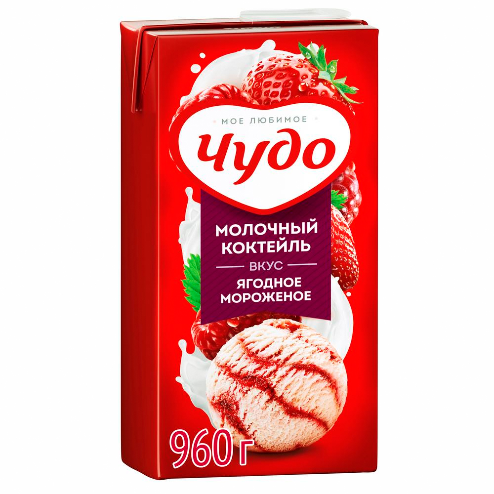 Молочный коктейль чудо фото