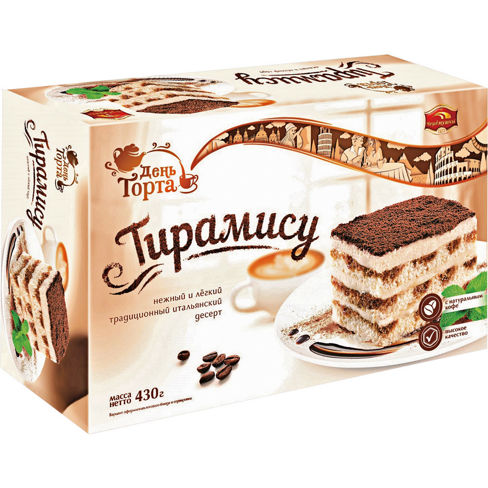 Изображение товара Тирамису Черемушки 430 г — нежный десерт к чаю