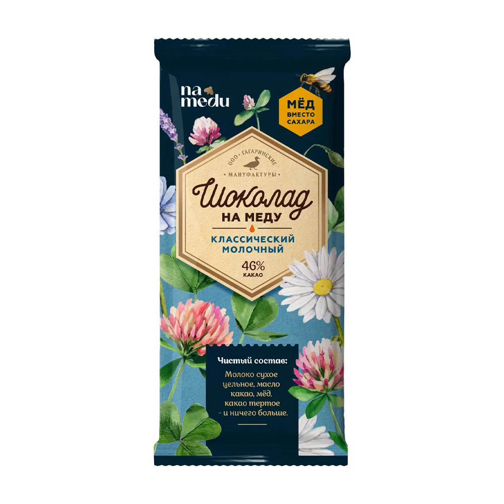 Изображение товара Шоколад Гагаринские Мануфактуры на Меду Молочный 70г