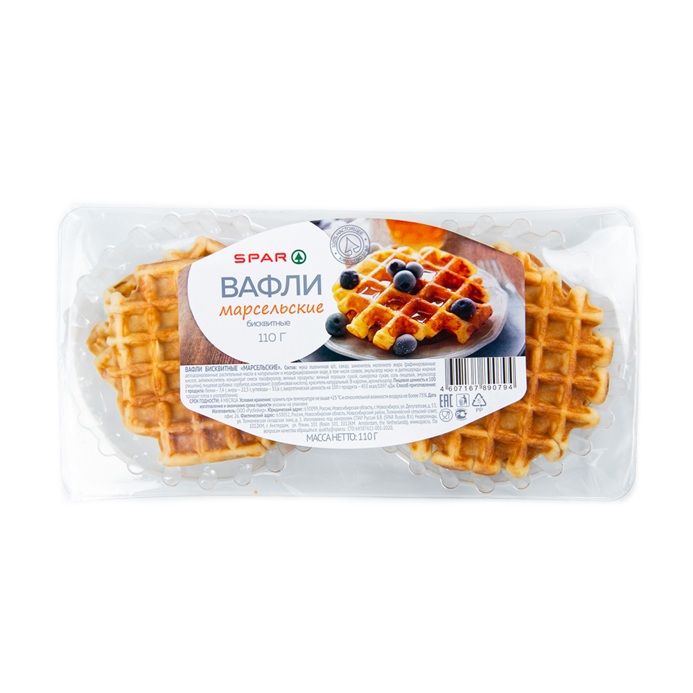 Изображение товара Вафли SPAR Бисквитные Марсельские 110г