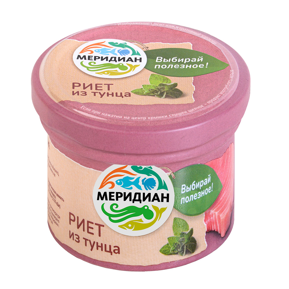 Изображение товара Риет из Тунца Меридиан 100г