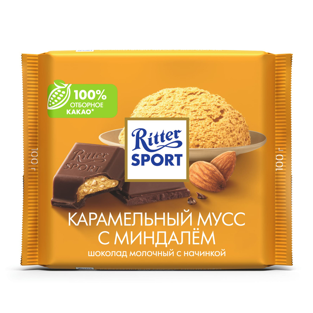 Купить шоколад ritter sport молочный карамель с миндалем 100г с доставкой  на дом в магазине SPAR