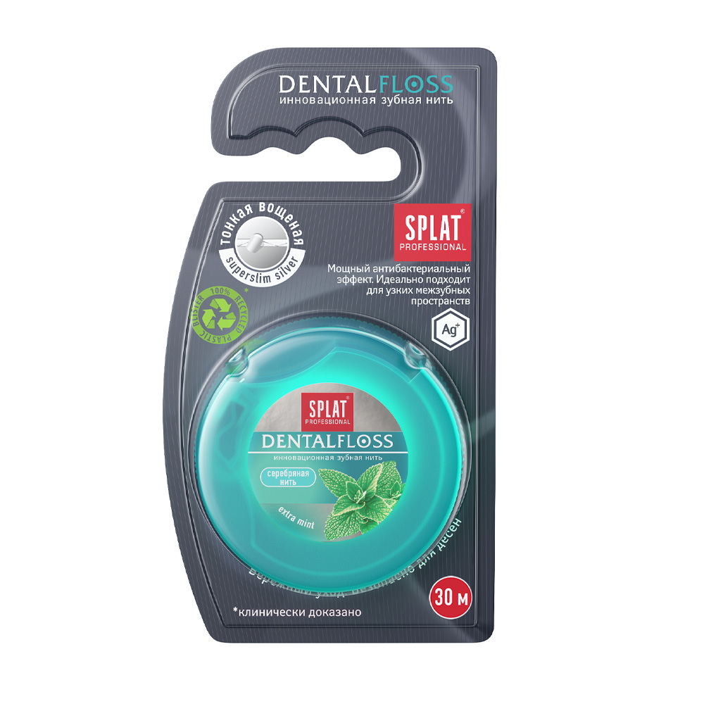 Изображение товара Нить Зубная Splat Волокна Серебра 30м