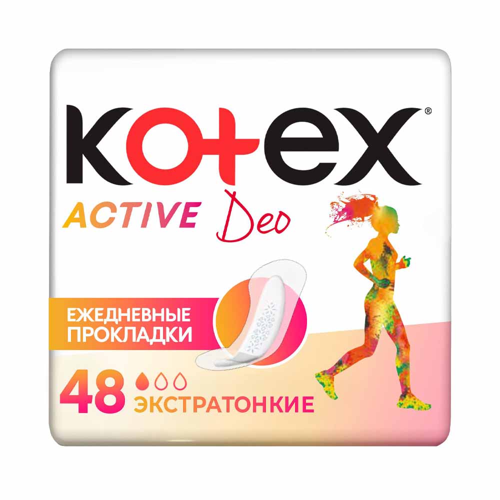 Изображение товара Ежедневные Прокладки Kotex Актив Део 48шт