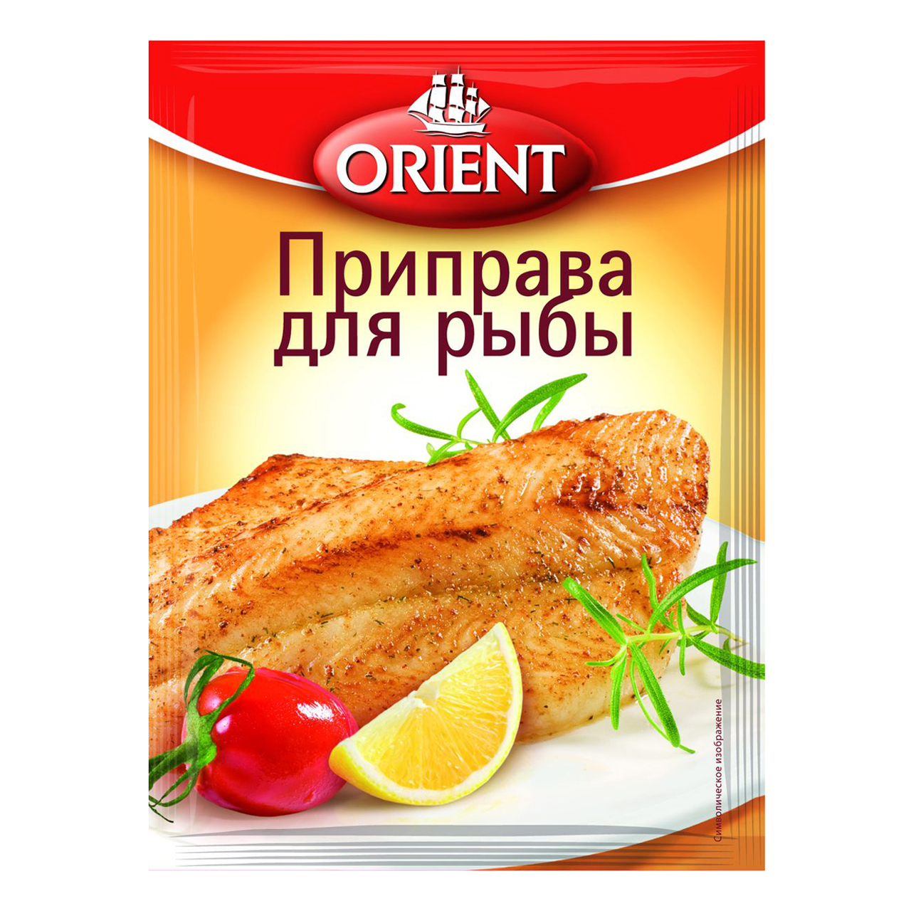 Купить приправа orient для рыбы 20г с доставкой на дом в магазине SPAR