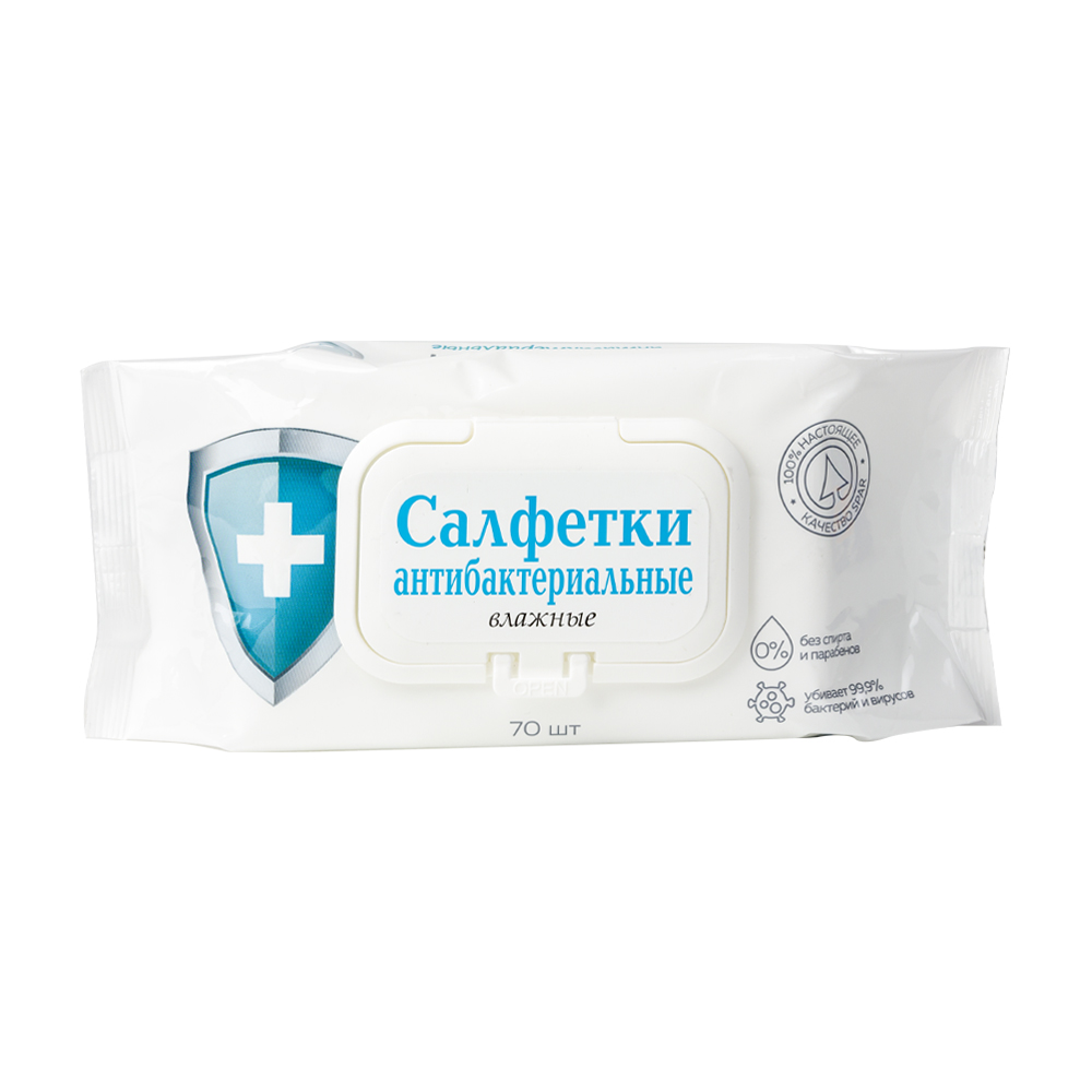 Изображение товара Влажные Салфетки SPAR Антибактериальные с Клапаном 70шт