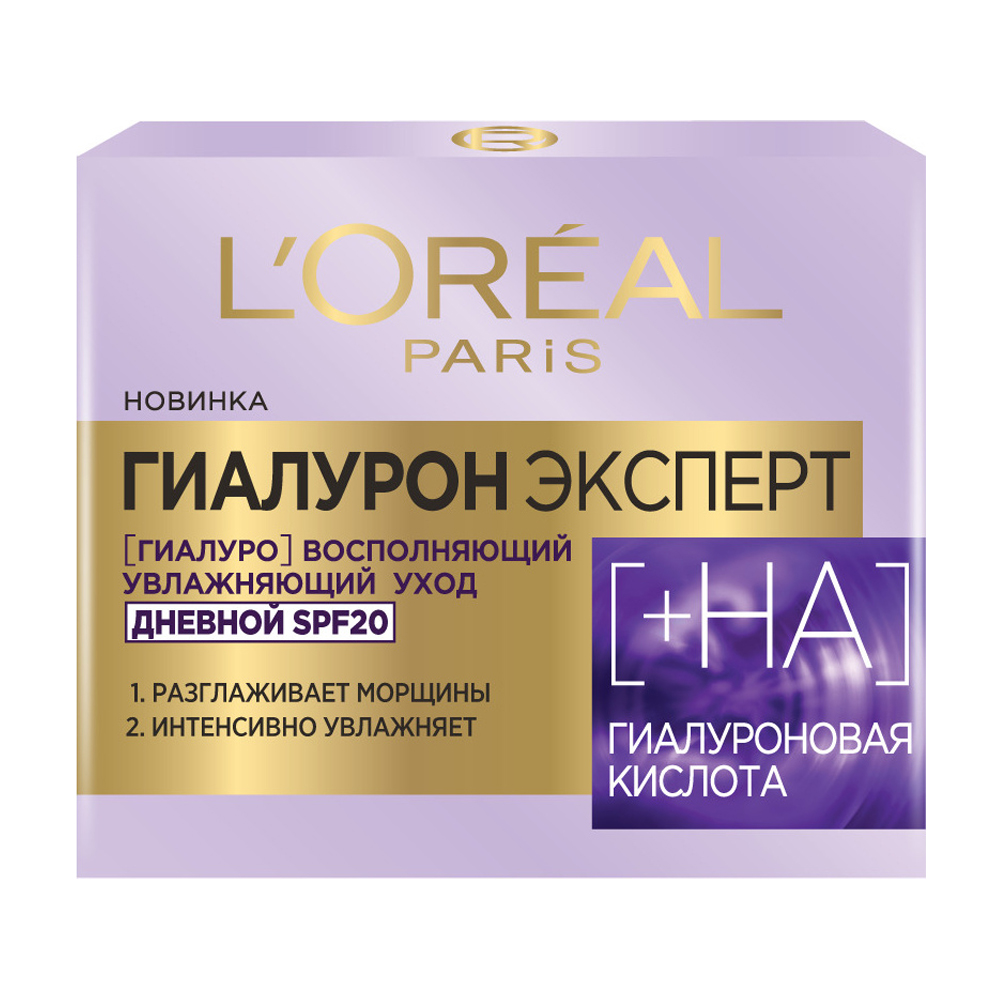 Изображение товара Loreal Гиалурон Эксперт Дневной уход 50мл