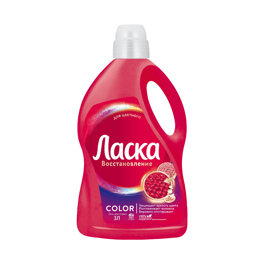 Изображение товара Средство Жидкое для Стирки Ласка Восстановление Цветного 3л