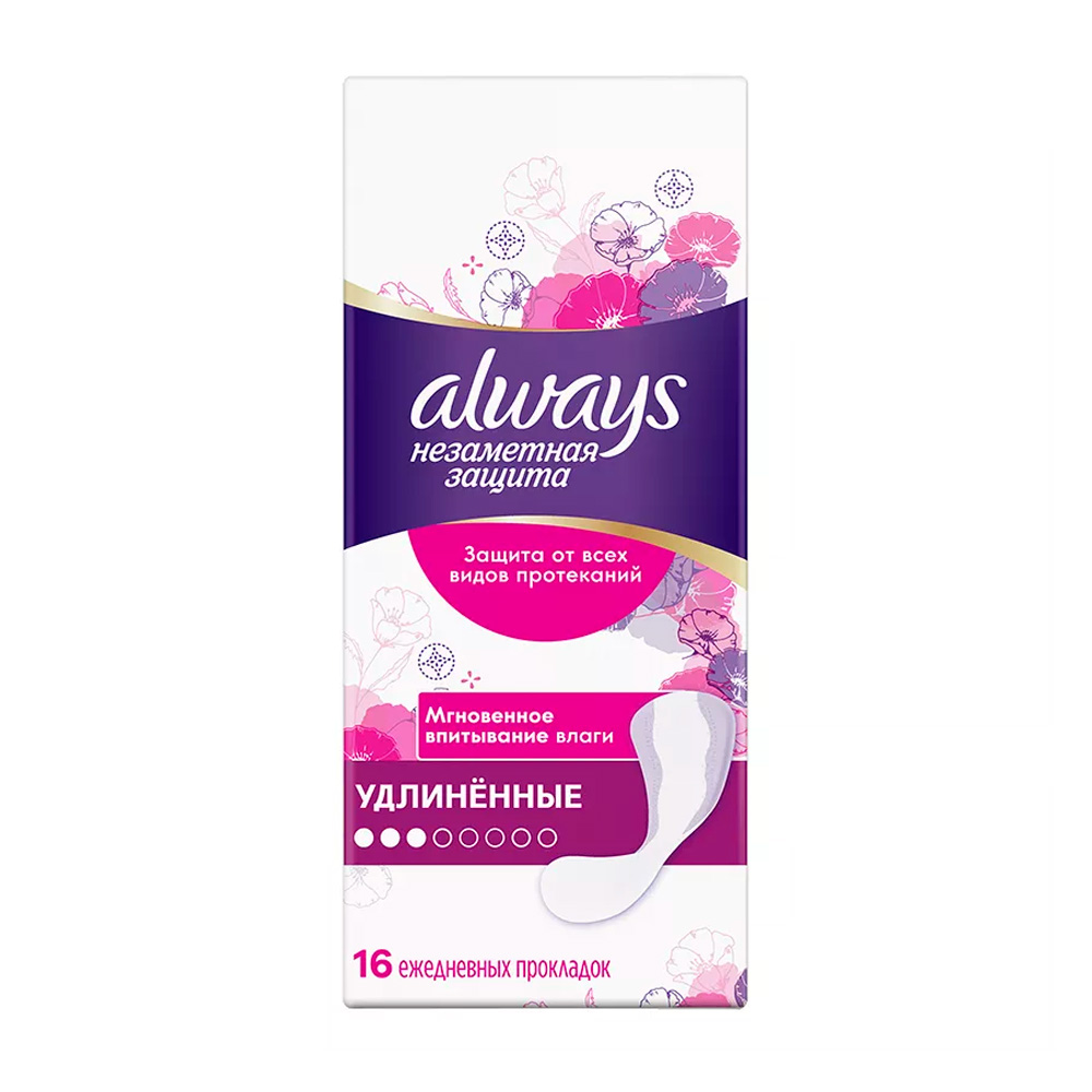 Изображение товара Ежедневные Прокладки Always Незаметная Защита Удлиненные
