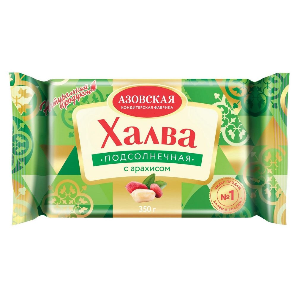 Изображение товара Халва Азовская Подсолнечная с Арахисом 250 г