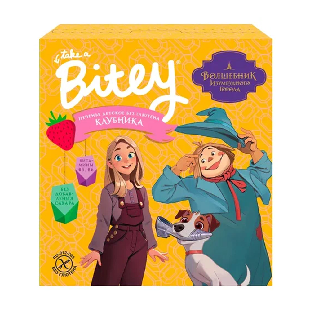 Изображение товара Печенье Bitey Безглютеновое с Клубникой 125г