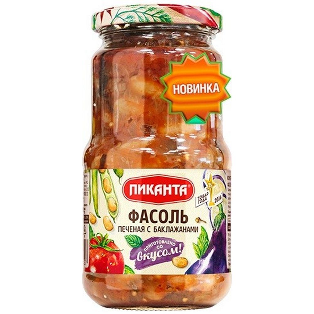 Купить фасоль пиканта печеная с баклажанами 470г стекло с доставкой на ...