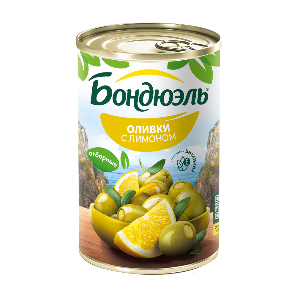 Изображение товара Оливки Бондюэль с Лимоном 314мл ж/б