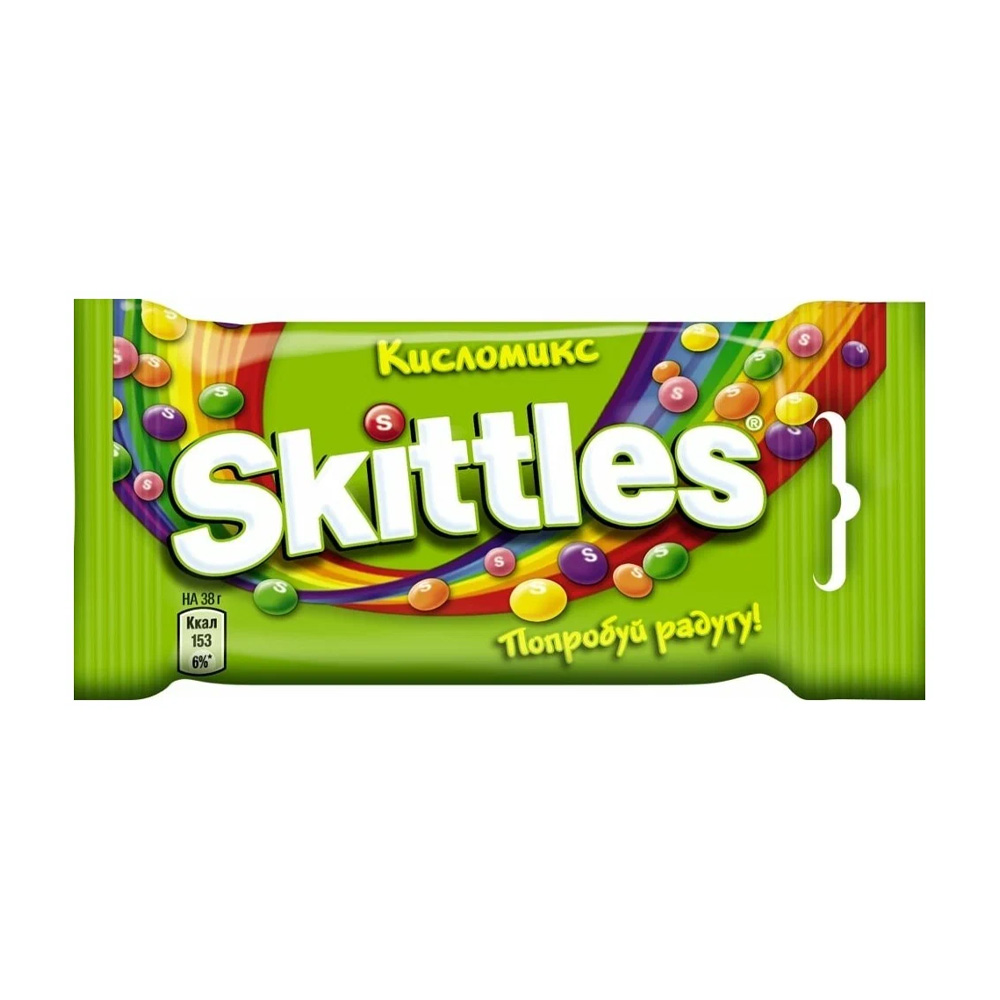 Жевательные конфеты skittles. Skittles Кисломикс 38г. Конфеты жевательные Скиттлс фрукты 38г. Драже skittles Кисломикс 38г. СКИТЛС изготовитель.