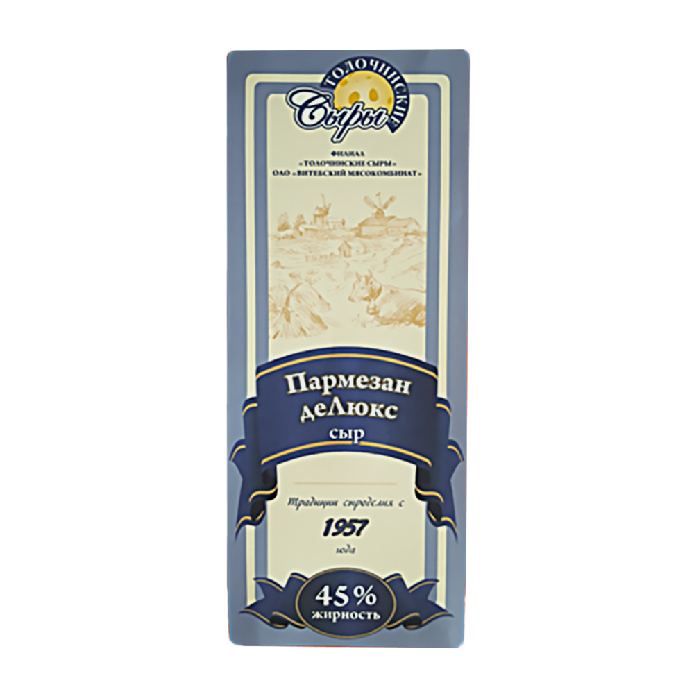Изображение товара Сыр Пармезан Де Люкс Толочинские Сыры 45%