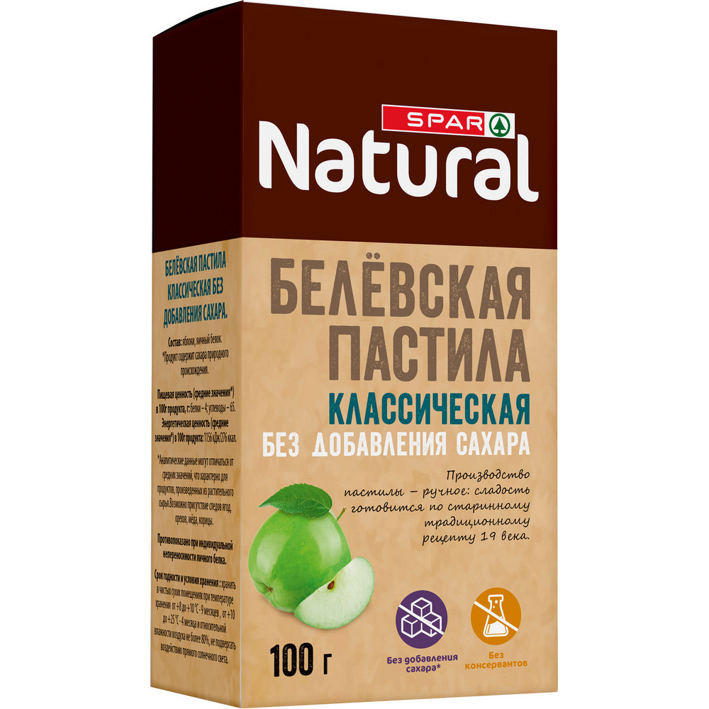 Купить пастила spar natural классическая без сахара 100г с доставкой на дом  в магазине SPAR