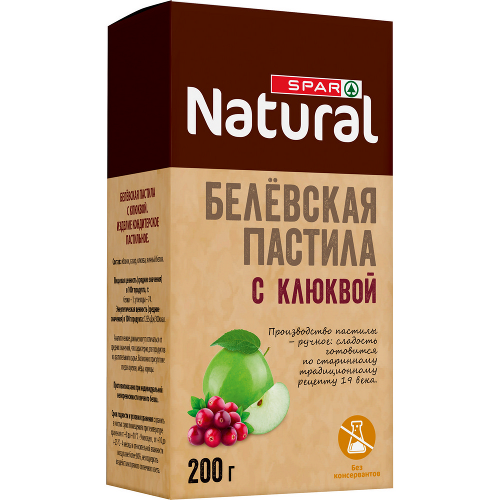 Купить пастила spar natural с клюквой 200г с доставкой на дом в магазине  SPAR