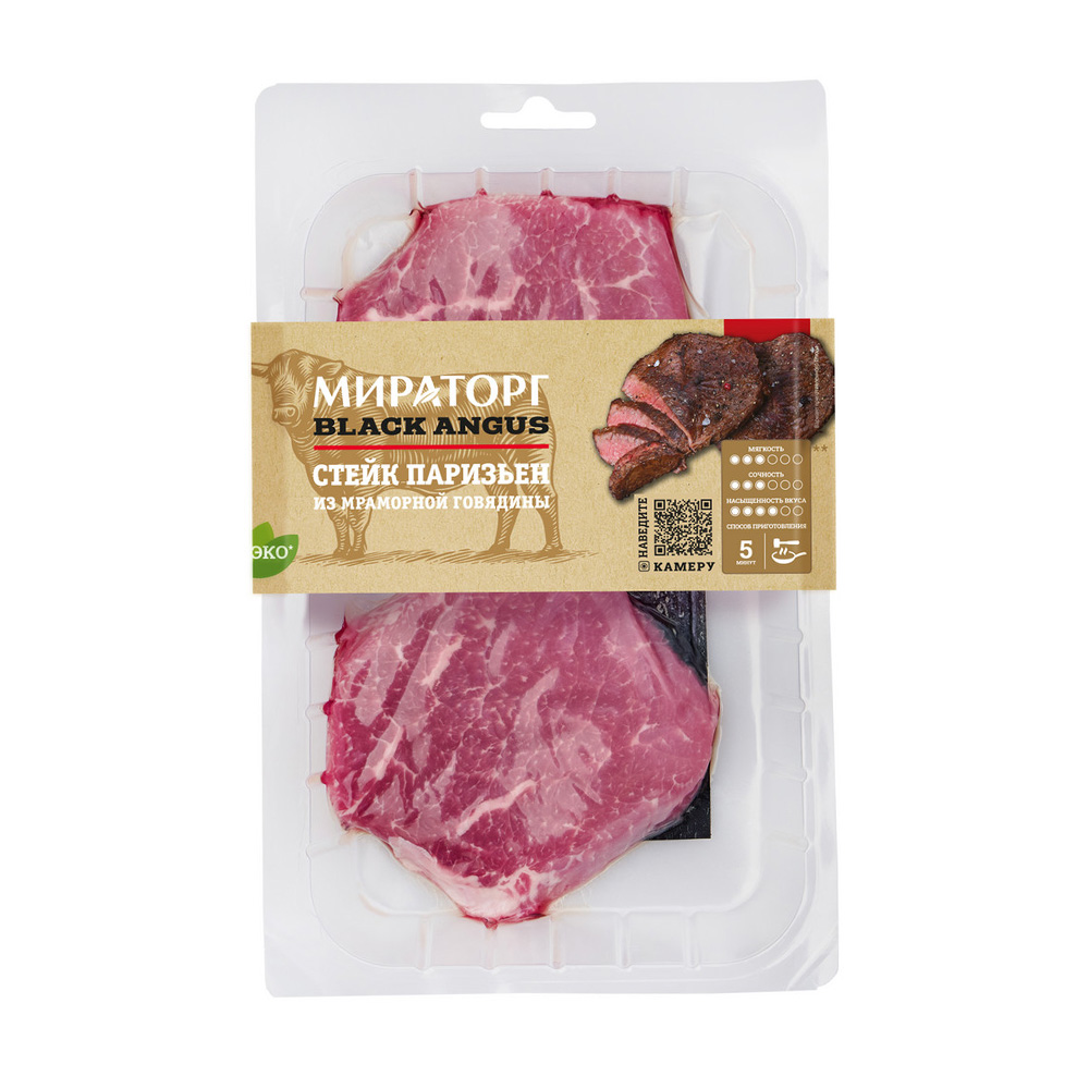 Изображение товара Стейк Паризьен Мираторг Black Angus Охлажденный 290г