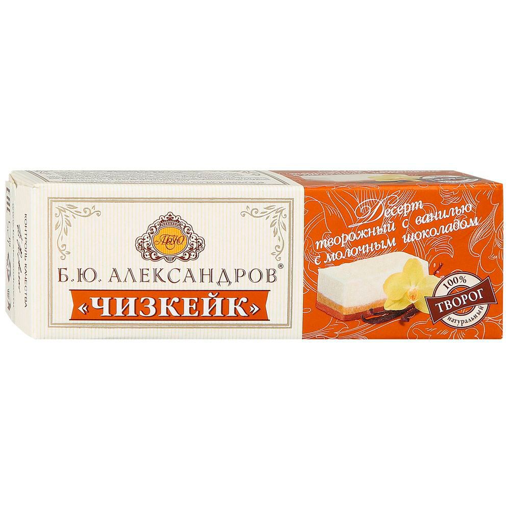 Купить десерт б.ю.александров творожный с ванилью чизкейк 40г с доставкой  на дом в магазине SPAR