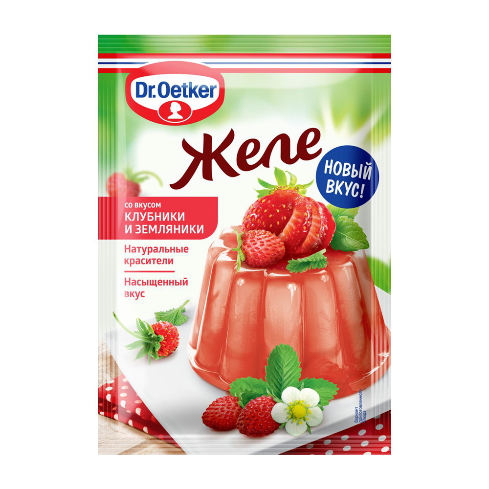 Купить желе клубника-земляника dr.oetker 45г с доставкой на дом в магазине  SPAR