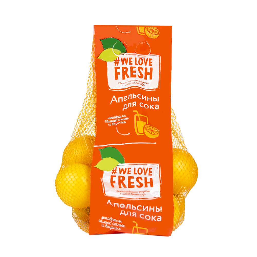 Изображение товара Апельсины We Love Fresh для Сока Фасованные