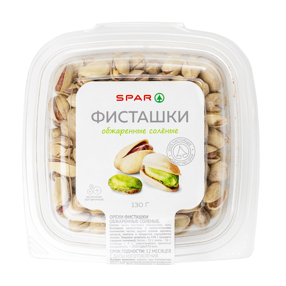 Купить фисташки spar жареные соленые 130г с доставкой на дом в магазине SPAR